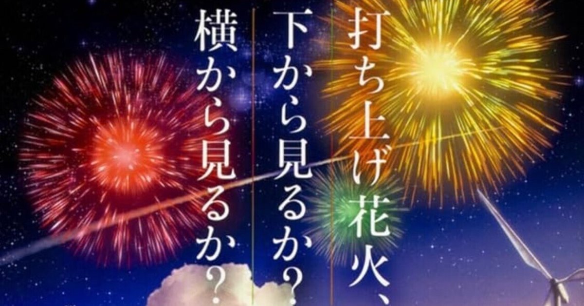 喜ばれる誕生日プレゼント ガイアハザード、3枚入れるか？4枚入れるか？｜アナマジロ ○〜 