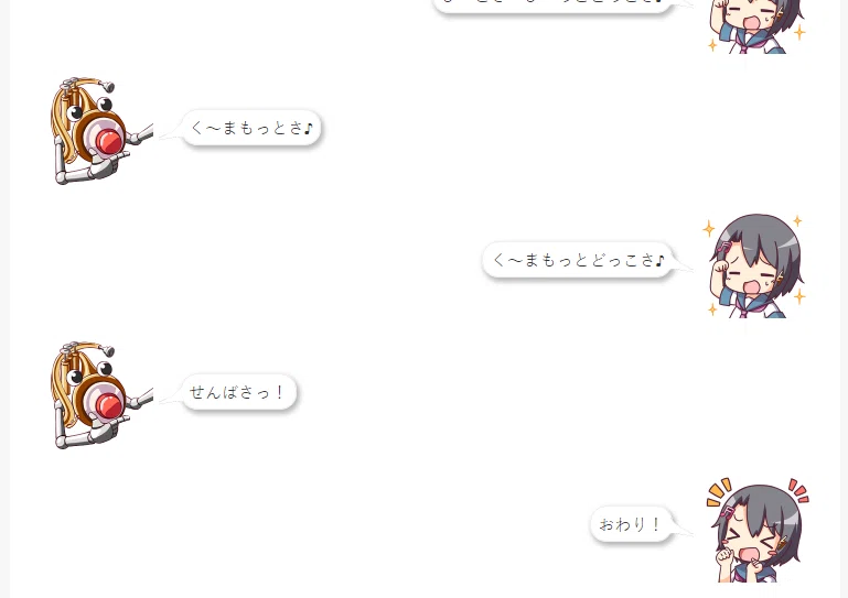 12_アイコンテキスト2