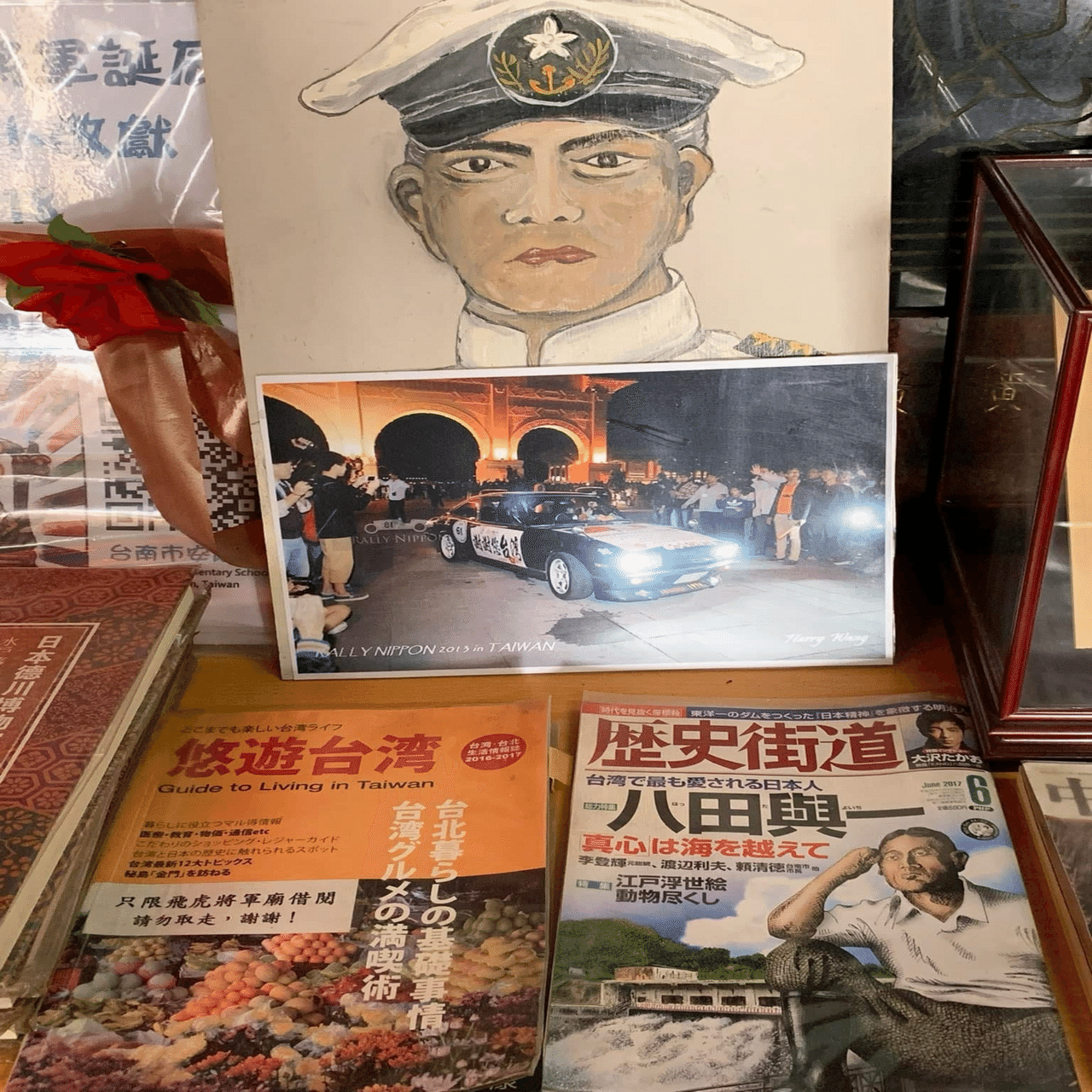 台湾で祀られる日本人】①飛虎将軍廟ー杉浦少尉|台南｜づぅつん