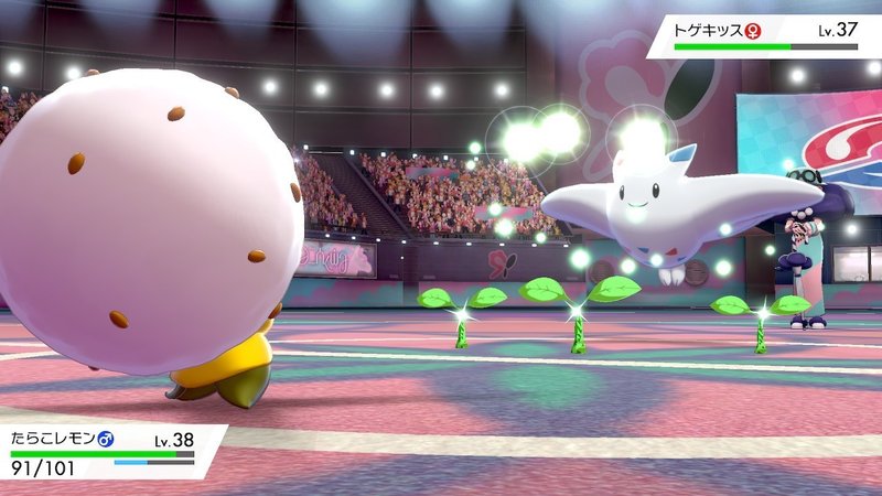 ポケモン 剣 盾 フェアリー ジム ポケモン剣盾 ネズの手持ちとおすすめポケモン Docstest Mcna Net