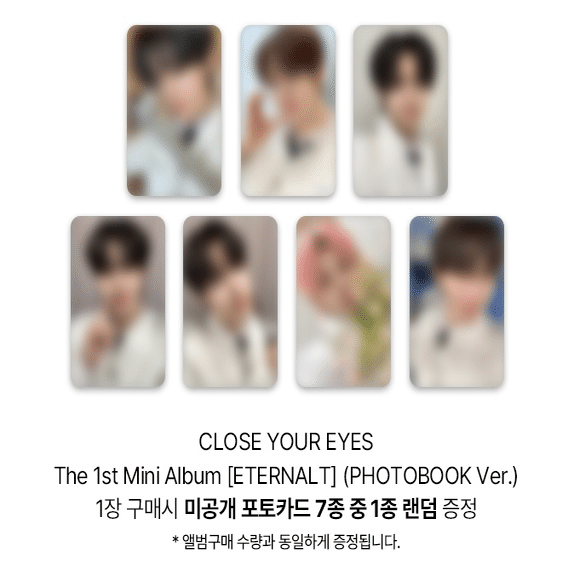 CLOSE YOUR EYES ETERNALT まとめ②｜🌟