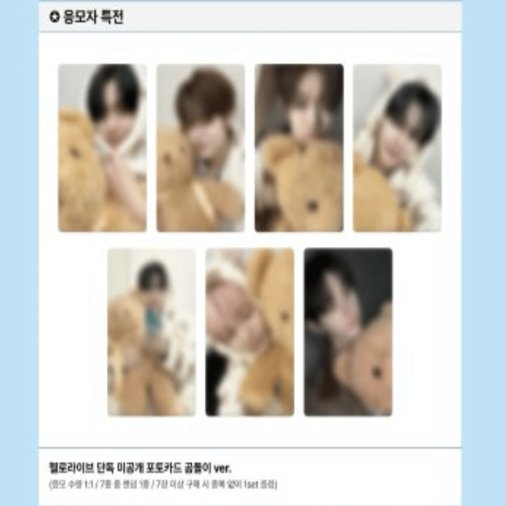 CLOSE YOUR EYES ETERNALT まとめ②｜🌟