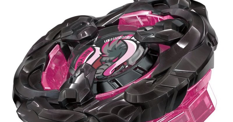 仮面ライダーガッチャード』より、トワイライトマジェード 仮面ライダーガッチャード』より、トワイライトマジェード