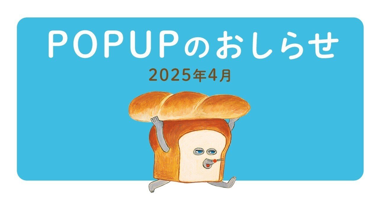 00149955 050180092000308 149955 20MM幅×4M BLEUBLEUET いとし