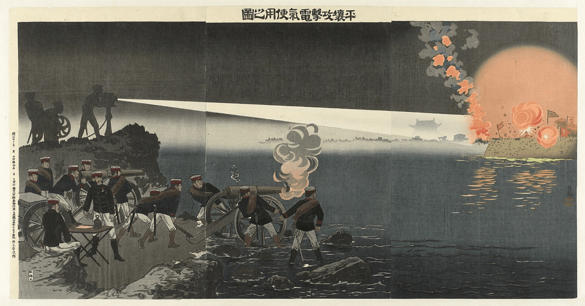 美術史第105章『明治美術 前編-日本美術19-』｜春賀蓮之介