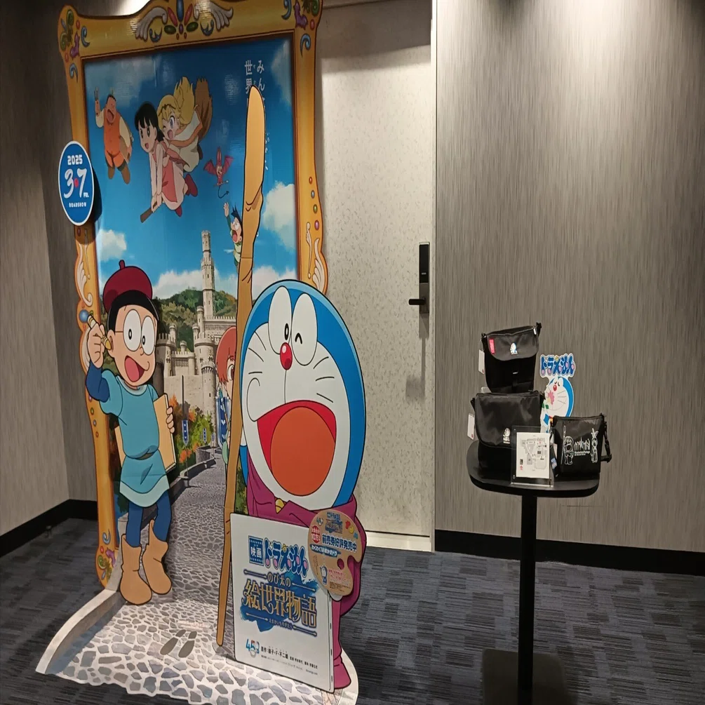 映画ドラえもん のび太の絵世界物語』感想【ネタバレ注意】｜すてーぶ