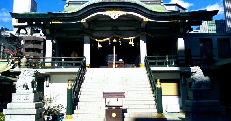 難波神社1