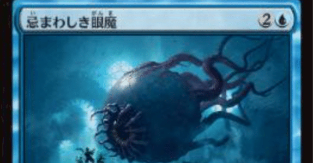 MTGA】ジェスカイガンマにちょっと物申したい｜marukero