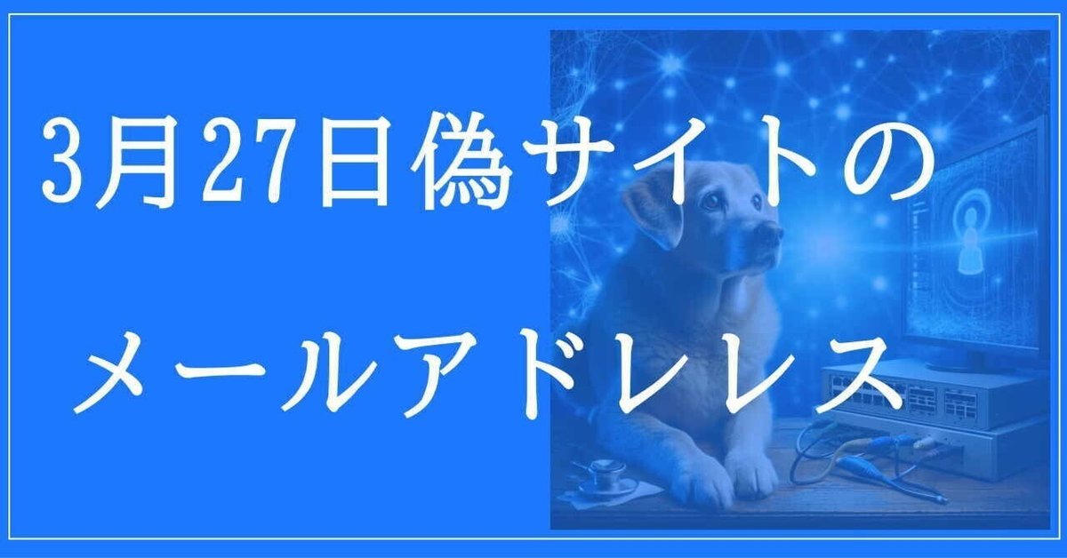 ケミストリー8# CRD cbd 偽サイト注意!本アカウントのフォロー