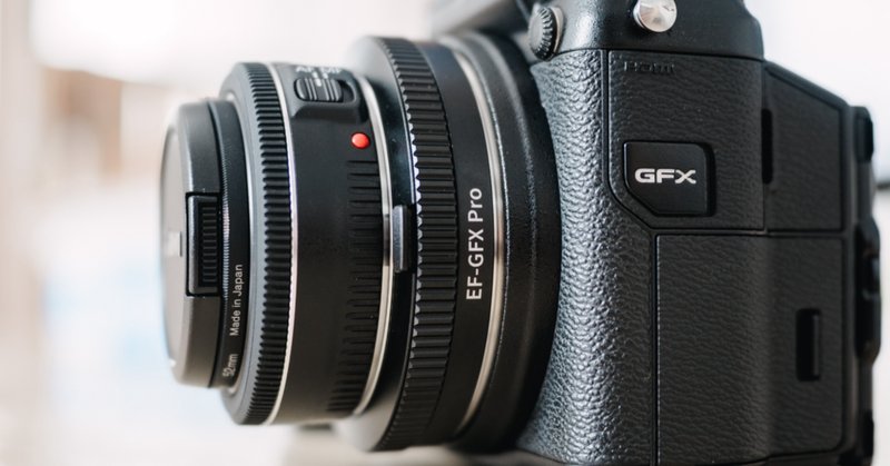 レビュー】PENTAX67レンズ用の特殊なマウントアダプターについて レビュー】PENTAX67レンズ用の特殊なマウントアダプターについて
