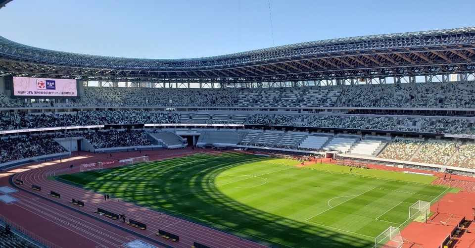 新国立競技場のネガティブな評判に物申す ー天皇杯決勝を振り返ってー Fjまりこ Note