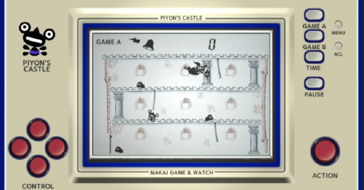 サブマリンバトルゲームウォッチ　レトロ サブマリンバトルゲームウォッチレトロ