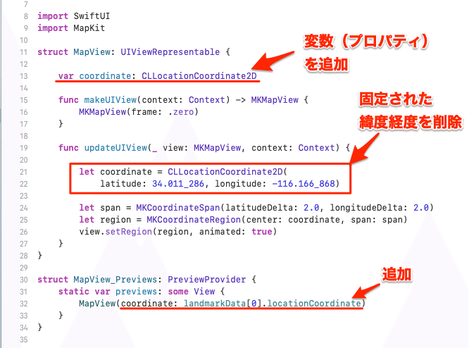 スクリーンショット 2020-01-18 22.08.49
