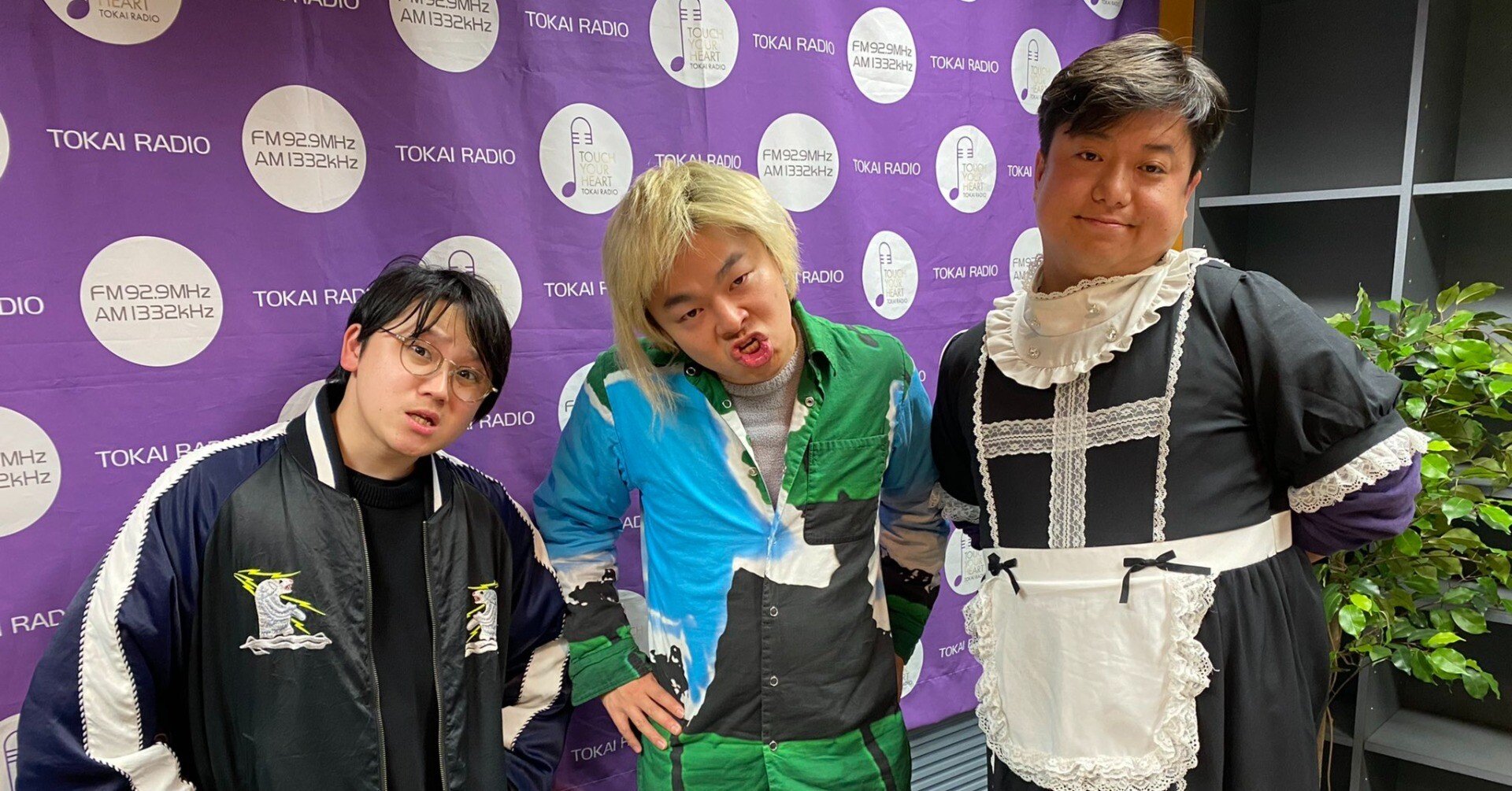 オンエア！ 55点まとめ売り 東海オンエア】としみつさんに3peace古着卸売倉庫に遊びに来て
