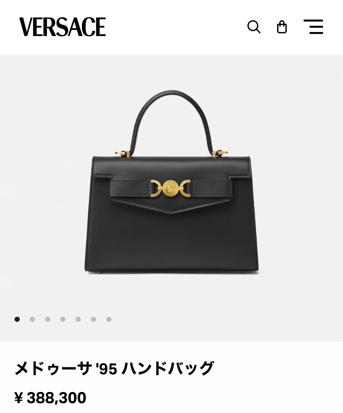 間に合うか！？入学式バッグをさがせ！フォーマルバッグまとめまくり