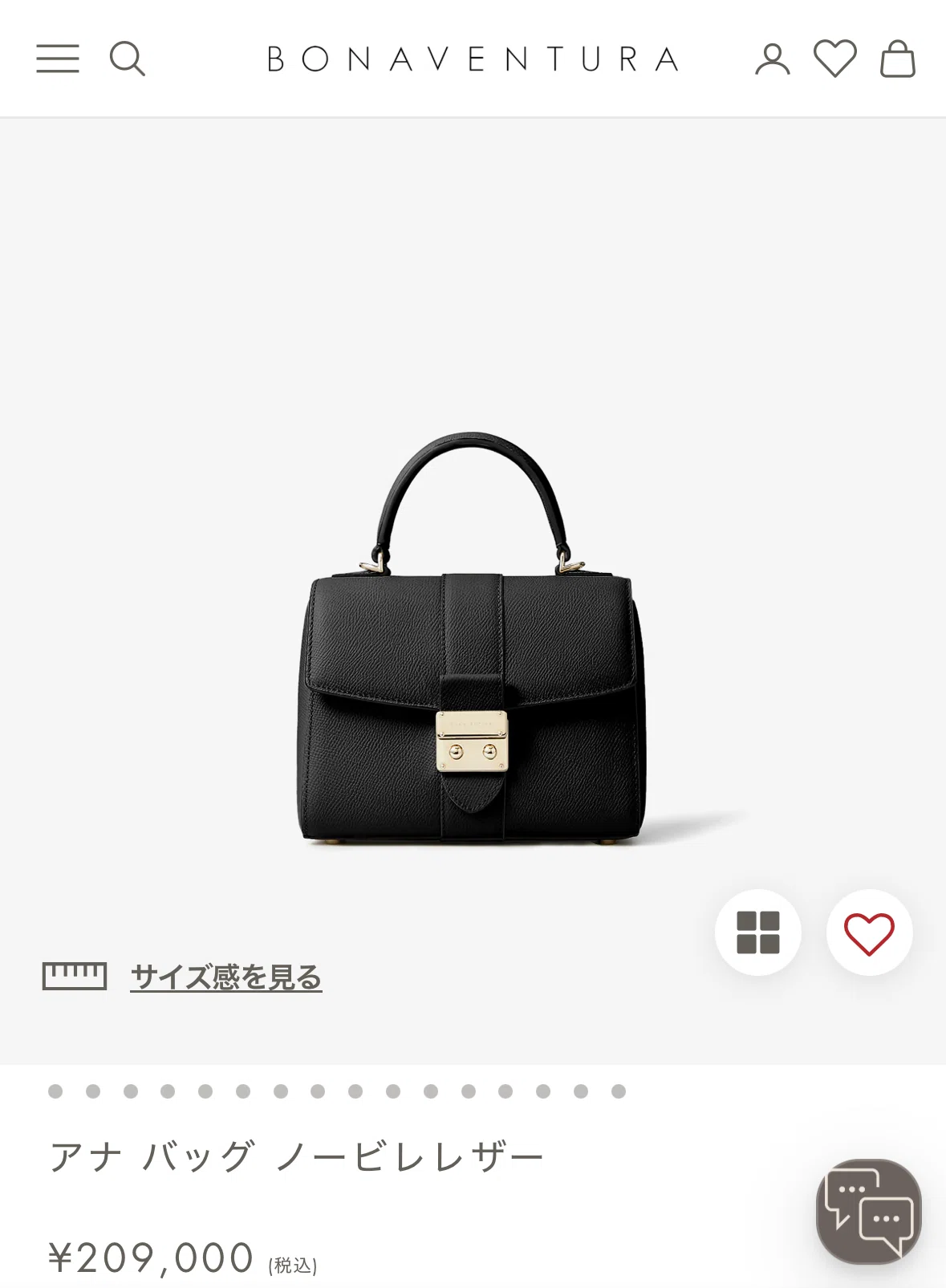 間に合うか！？入学式バッグをさがせ！フォーマルバッグまとめまくり