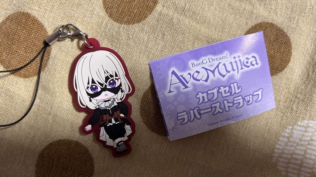 MATSU ガチャ 木工製品 置き時計 | ko NENRIN | 波紋 | ミマツ工芸