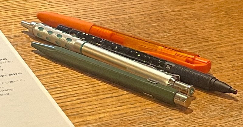 パイロット ハイメカホルダー H-2005｜taku st