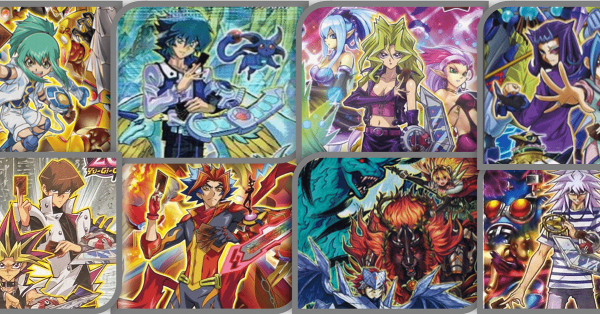 遊戯王OCG】歴代デュエリストパック最強・最弱を決めよう！【約