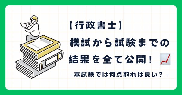 Amazon.co.jp: 予備試験 口述試験 過去問(再現集)20172021+口述