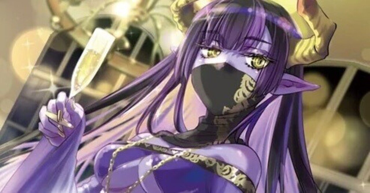 無限神託グランシエスタのフィニッシュプランメモ｜青の湯