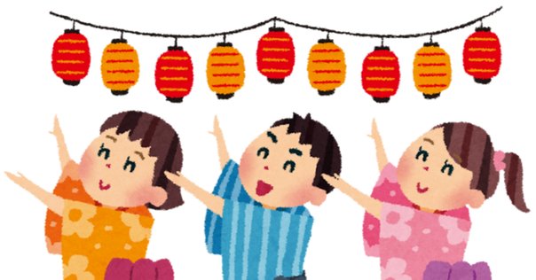 ラジオ生活：ラジオ深夜便【話芸100選】【落語】四代目 三遊亭