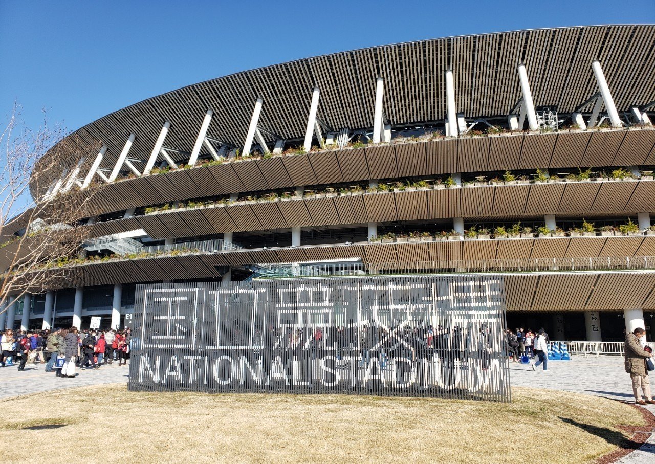 新国立競技場のネガティブな評判に物申す ー天皇杯決勝を振り返ってー Fjまりこ Note 新国立競技場のネガティブな評判に物申す ー天皇杯決勝を振り返ってー Fjまりこ Note