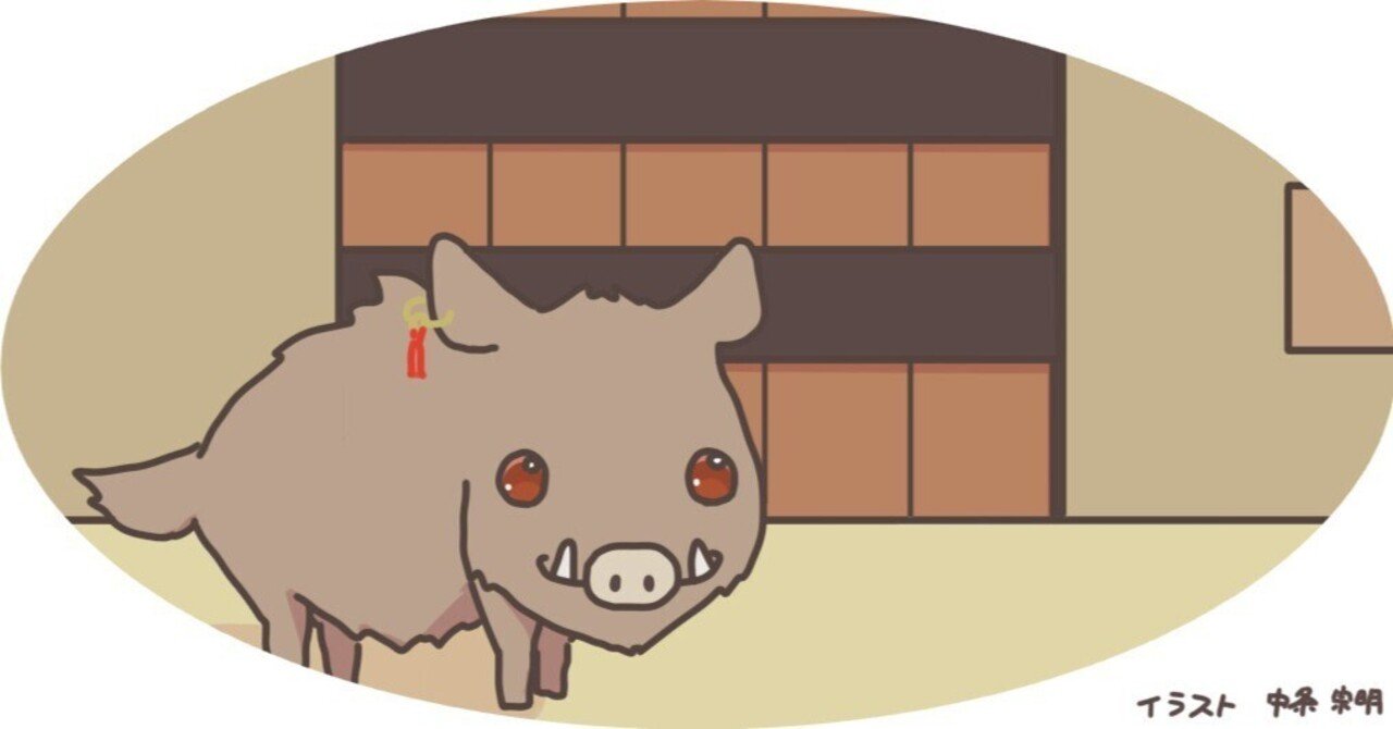 チョコラン】無課金ソロプレイヤーの私がおすすめする優先事項を４つ厳選して、お教えします！｜中条 宗明