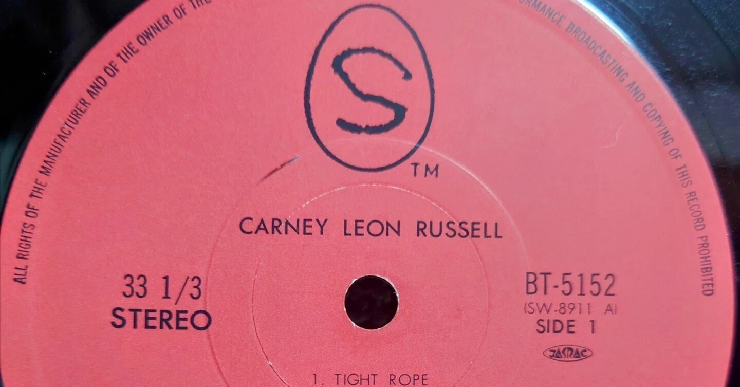 1972年レコード】80)LEON RUSSELL : CARNEY｜ワイバーン