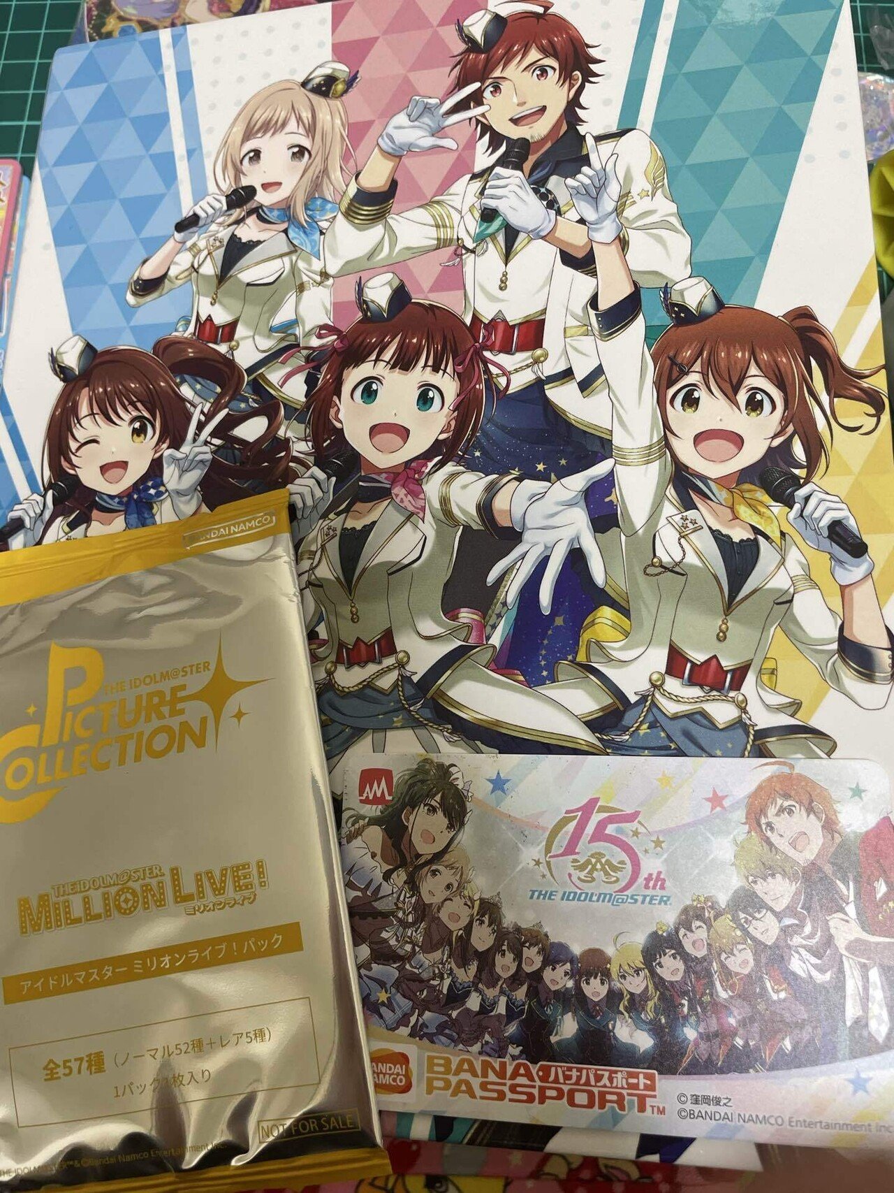 アイドルマスターツアーズ SSR パラレルセット ツアマス TOURS