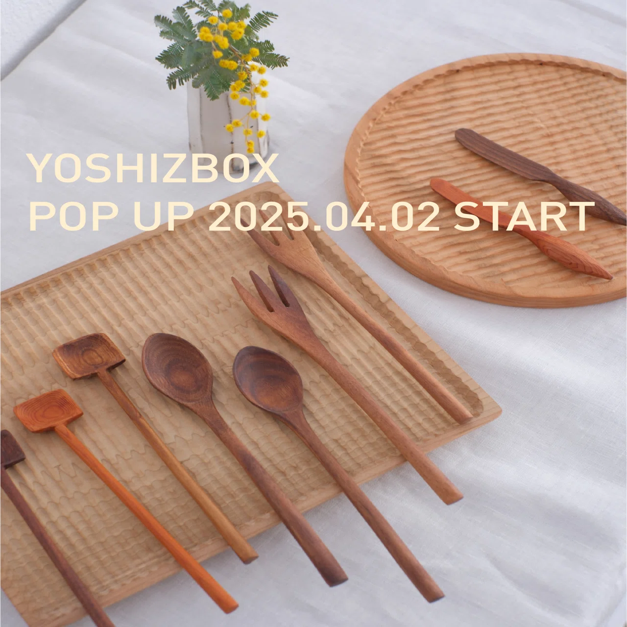 4月pop up 木工作家 YoshizBox｜廻り道 峯山 まりな