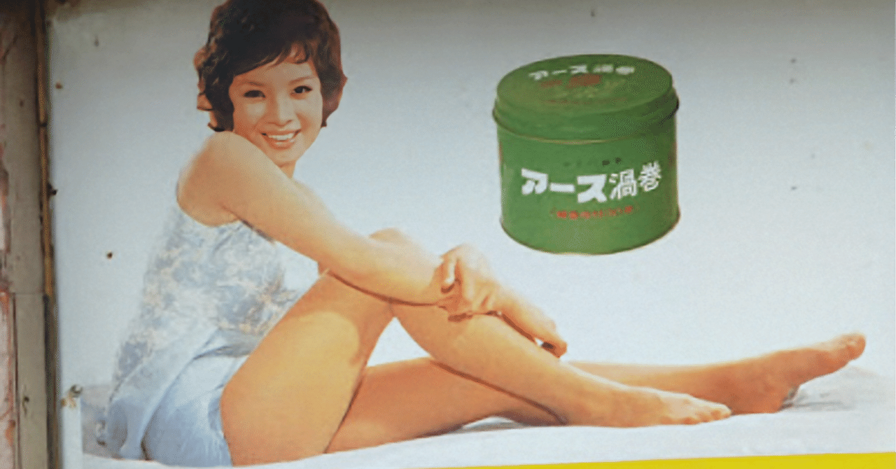 由美かおる｜続気楽な散歩。(散歩と呼んで下さい)