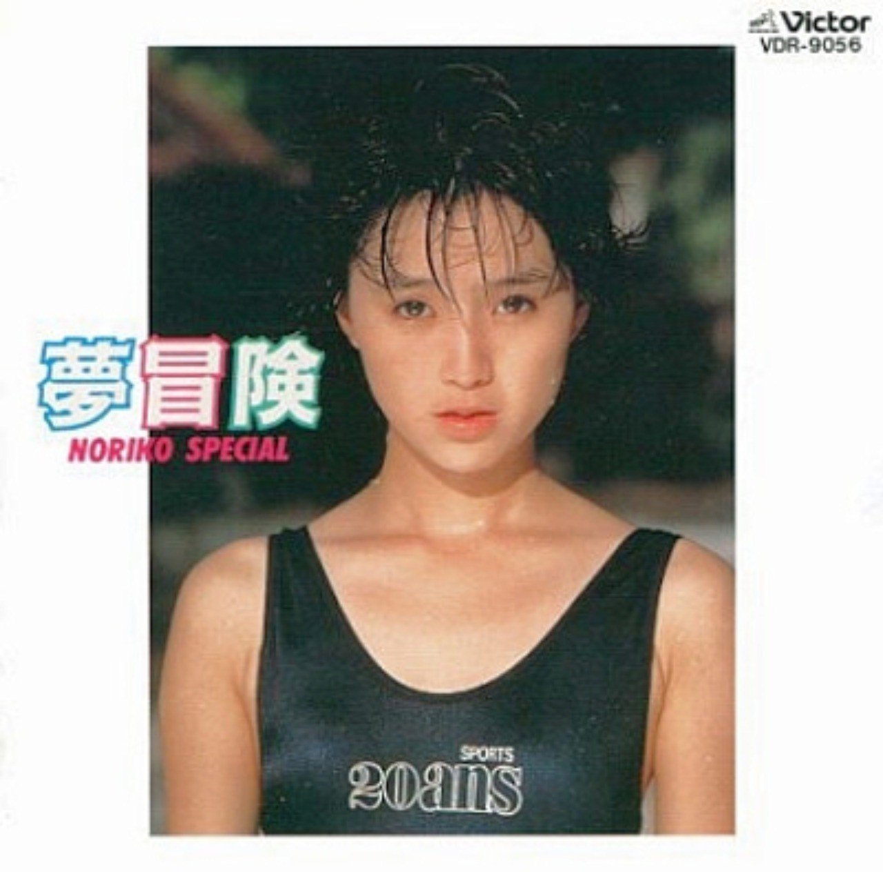 da663416a7af8c4b039023948d8a24