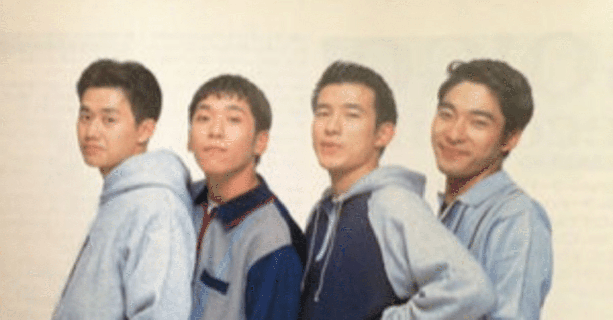 コリアグランドセール 2025 Mr.children Album 1992-2000｜morikazu (Ⅰ) review ミュージシャン
