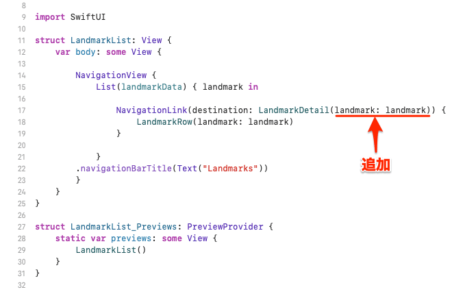 スクリーンショット 2020-01-18 23.09.26