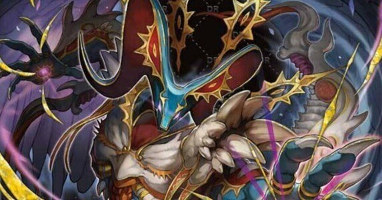 井*武様 黒緑バロム 井*武様 黒緑バロム 井*武様 黒緑バロム 黒緑
