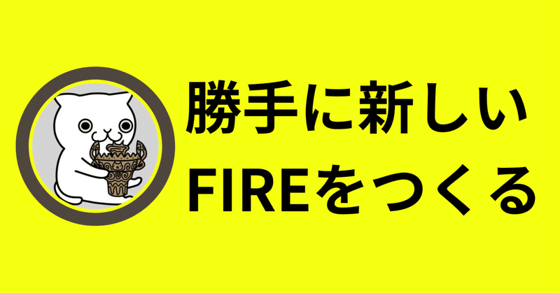 新NISA投資家 荒れる相場にどう臨む【日経モープラFT】 - YouTube