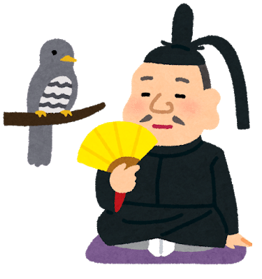 内定の回答期限を設定するのはなぜか かなけん 元気を一緒につくる人事 1級キャリアコンサルティング技能士 金丸健人 Note 内定の回答期限を設定するのはなぜか かなけん 元気を一緒につくる人事 1級キャリアコンサルティング技能士 金丸健人 Note
