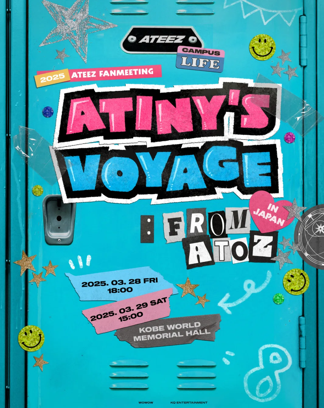 ATEEZ DAWN FANMEETING ペンミ 特典トレカ 7枚セット ATEEZ JAPAN 3RD SINGLE「NOT OKAY」店舗別特典絵柄決定！ - ATEEZ