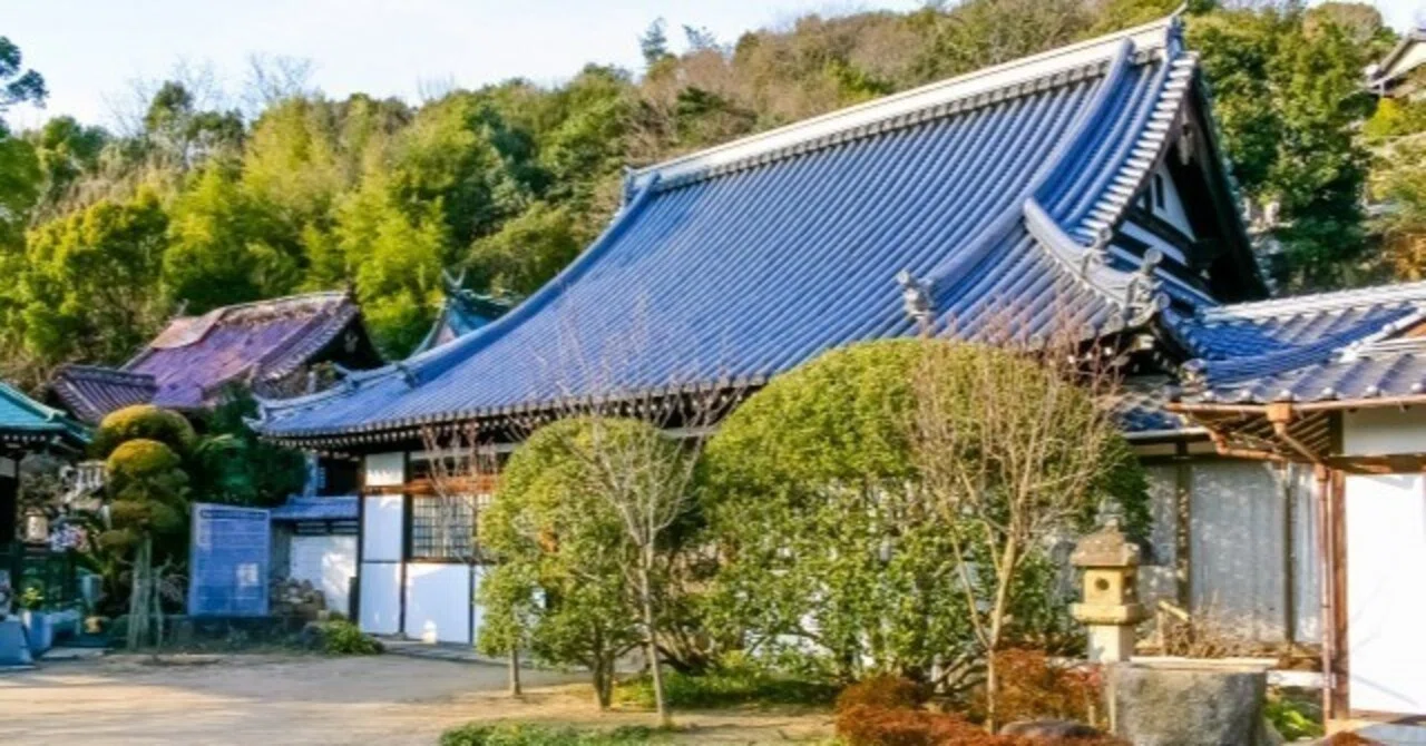 0329 菅原道真が立ち寄り、袖に自身の姿を描き与えた「大山寺」（広島