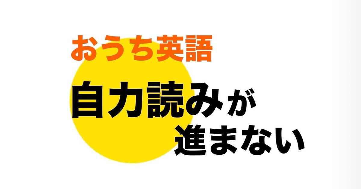 バイリンガリズムと英語教育　未使用 英語教育の新品・未使用品・中古品(4ページ目)｜Yahoo!フリマ