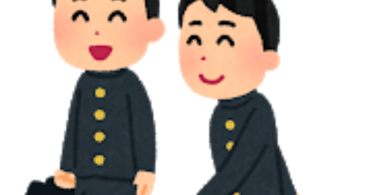今週のコント サンシャイン編 やろうぜ イエローサブマリン Note