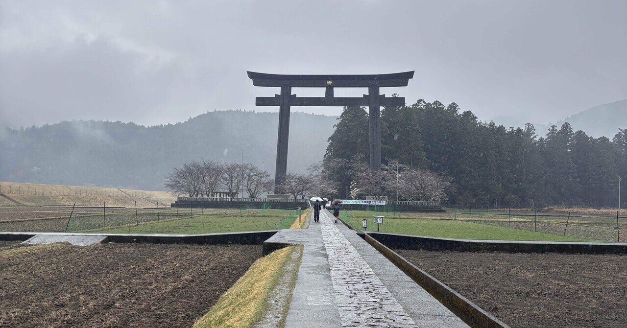 熊野古道｜和歌山南紀エリア観光情報