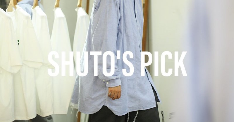 趣味全開のファッションスナップ特集 シュウト Pry Note 趣味全開のファッションスナップ特集 シュウト Pry Note