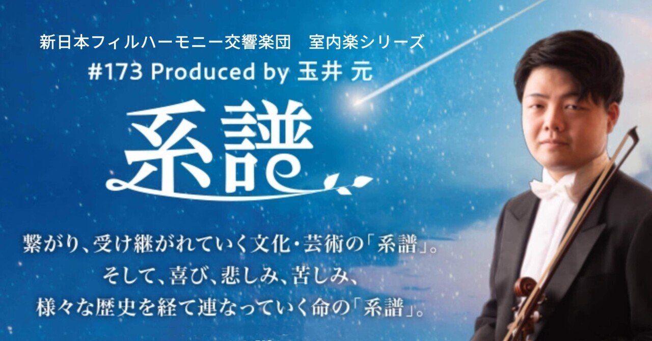 bruckner2024 〜 ブルックナーの全交響曲の全ての稿を録音する bruckner2024 〜 ブルックナーの全交響曲の全ての稿を録音する
