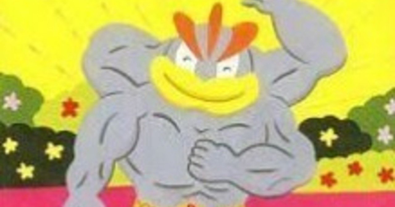 第17回 関西旧裏面ポケモンカードオフ会 Neo デッキ選択 簡易レポート Ymirthemir Note 第17回 関西旧裏面ポケモンカードオフ会 Neo デッキ選択 簡易レポート Ymirthemir Note