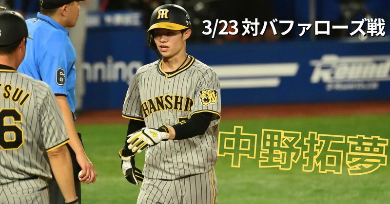 読売ジャイアンツ 長嶋茂雄サインボール （読売ジャイアンツ