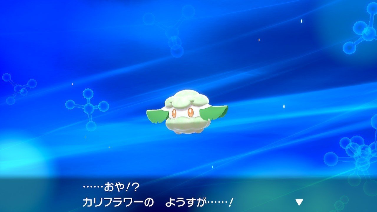 草しばりでチャンピオン目指すポケモン剣盾 26 キルクスタウン道中記 イチニノ Note
