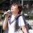 iam_anzu