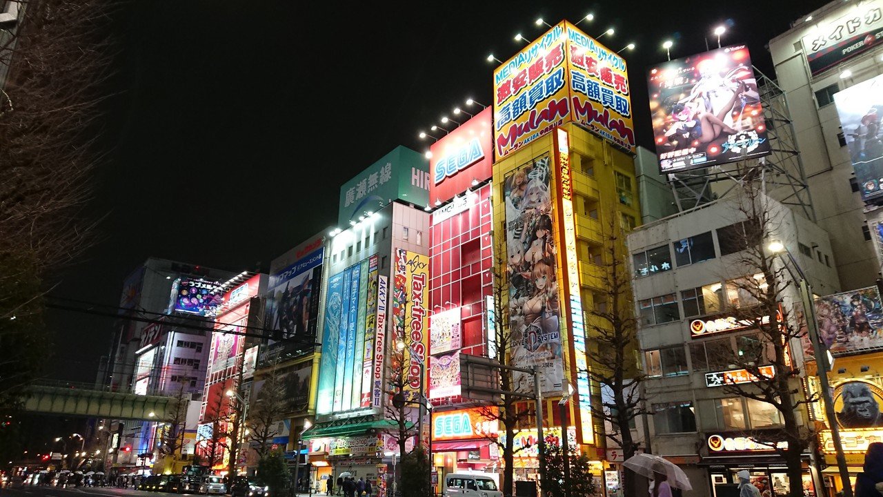 雨 夜の秋葉原 ゆる読書 Matka Note 雨 夜の秋葉原 ゆる読書 Matka Note